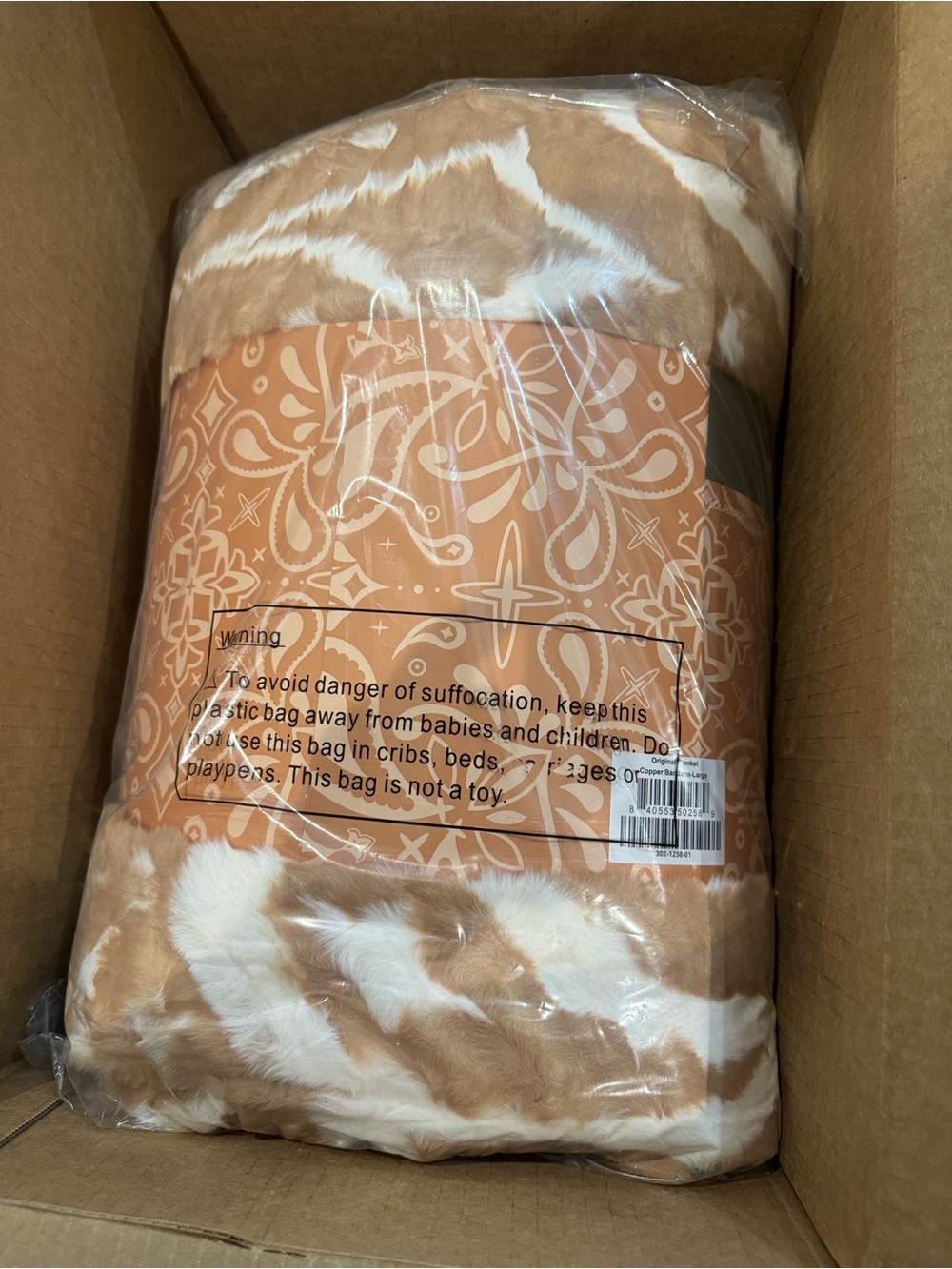 Lola Blankets/Copper Bandana/Faux Fur Throw/Blanket/NWT! NIB! SEALED! NEW LAUNCH - Picture 12 of 16